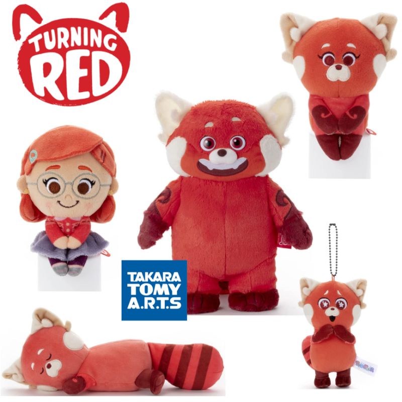 🎌ลิขสิทธิ์​แท้​จากญี่ปุ่น🎌 ตุ๊กตาแพนด้าแดง Turning Red / Red Panda
