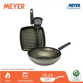 ชุดเครื่องครัวNon Stick(กระทะทรงลึก,กระทะปิ้งย่าง,ทัพพีไนล่อน) MEYER รุ่น 21881-T (แพ็ค 3 ชิ้น) สีดำ