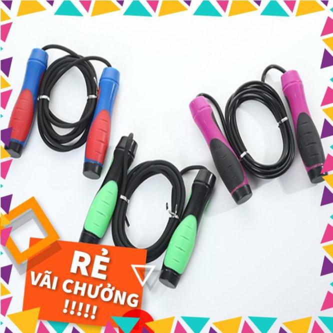 Hanghao H-6616 เชือกกระโดดฟิตเนส