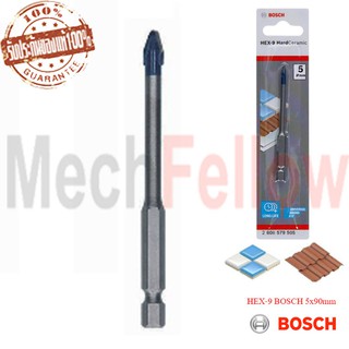 ดอกเจาะกระเบื้องและกระจก  HEX-9 BOSCH 5x90mm