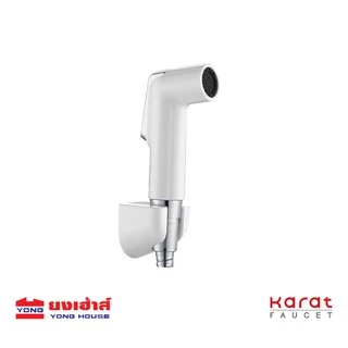 Karat Faucet ชุดฉีดชำระ รุ่น KA-03-321-11 สีขาว สายสแตนเลส ยาว 120 ซม. ชุดสายฉีดชำระครบชุด