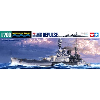 โมเดลประกอบ Tamiya 1/700 TA31617 BRITISH BATTLE REPULSE