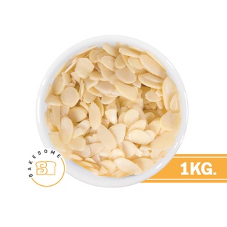 อัลมอนด์สไลซ์ ชิ้นหนา Raw Almond Blanched Sliced อัลมอนด์ ลอกเปลือกสไลซ์ (ดิบ)