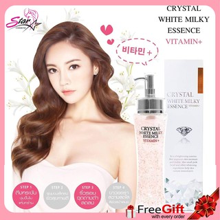 ของแท้💯 3W Clinic Crystal White Milky Essence Vitamin 150 ml.คลีนิค คริสตัลไวท์มิลค์กี้ เอสเซ้นส์วิตามิน เอสเซ้นส์น้ำตบ