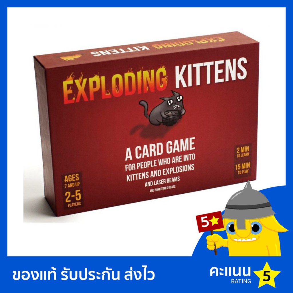 Exploding Kittens (Original Edition) | Shopee Thailand