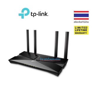 TP-Link Archer AX23 AX1800 Wi-Fi 6 Router เร้าเตอร์