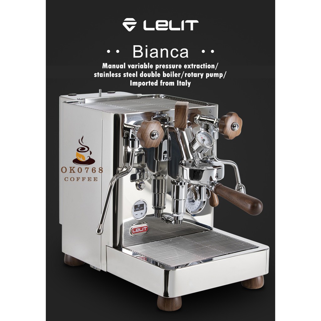 อิตาลี Lelit Bianca MP ก้านปรับแรงดันแบบกึ่งอัตโนมัติปั๊มโรตารี่หม้อไอน้ำคู่เครื่องชงกาแฟ PID