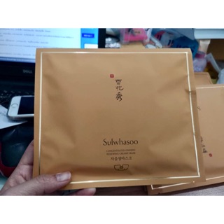 Sulwhasoo Concentrated Ginseng Renewing Creamy Mask 18 gm.(ไม่มีกล่อง)