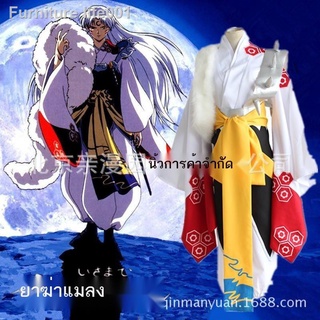 ஐอนิเมะญี่ปุ่น Inuyasha Sasimaru cos เสื้อผ้าคอสเพลย์ขายส่งครบชุด