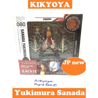 🧲 Revoltech sengoku basara Yukimura Sanada LOT ญี่ปุ่น JP new