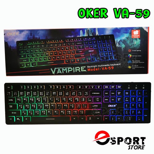 OKER VA-59 OKER VAMPIRE KEYBOARD USB MULI BACKLIGHT