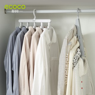 ECOCO ไม้แขวนเสื้ออเนกประสงค์ 5in1 ประหยัดพื้นที่ภายในตู้เสื้อผ้า รับน้ำหนักได้มาก แขวนผ้าได้หลากหลายรูปแบบ