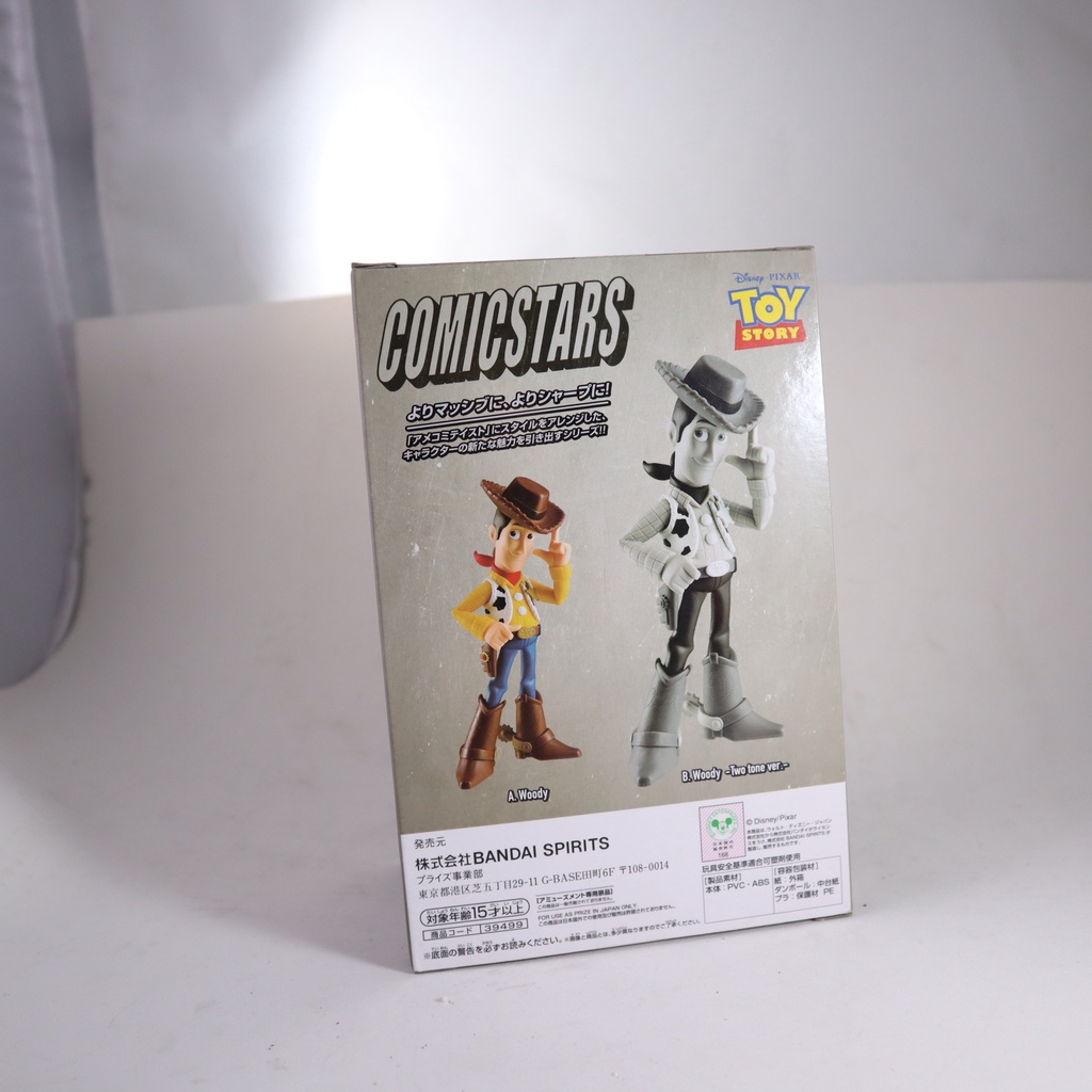 Toy Story Pixar Character/COMICSTARS/Woody/Pride figure