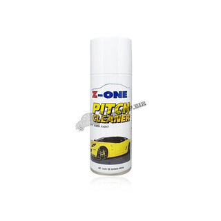 น้ำยาเช็คยางมะตอย Z-ONE Pitch Cleaner 450 ml.