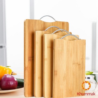 เขียงไม้ไผ่ เขียงครัว  เขียงไม้เนื้อแข็ง มีหลายขนาด พร้อมจัดส่ง Bamboo cutting board