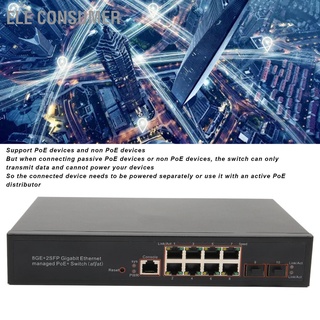 Ele สวิตช์ Poe 8 พอร์ต Gigabit 4 1000Mbps 1 Uplink Console 2 Sfp Slot Ethernet