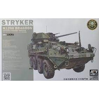 AFV Club 1/35 AF35319 M1296 ICV STRYKER DRAGOON