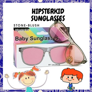 Hipsterkid แว่นกันแดดสำหรับเด็ก รุ่น Extra Fancy สี Stone-Blush ไซด์ 0-2 และ 3-6 ขวบ