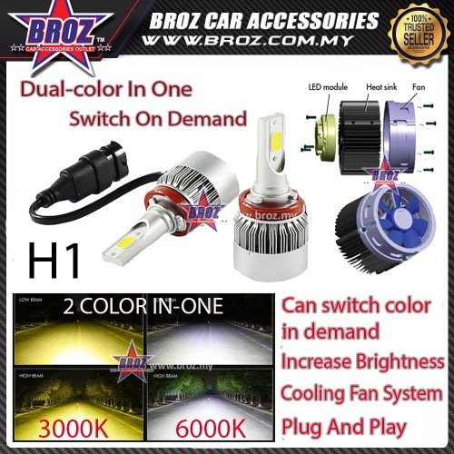 Broz Universal H1 Monocross Dual-Color LED ไฟหน้ารถ 3000K / 6000K
