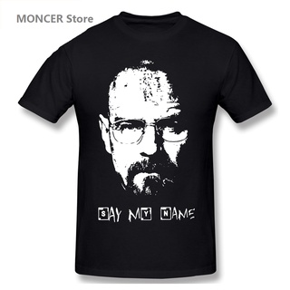 เสื้อยืดแขนสั้น ผ้าฝ้าย 100% พิมพ์ลายกราฟิก Say My Name Breaking Bad Walter สีขาว สําหรับผู้ชาย LHZY