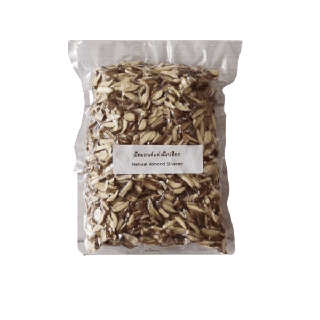 อัลมอนด์แท่งมีเปลือกแบบดิบ 1 กิโลกรัม Natural Almond Slivered 1 kg