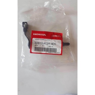 22810-KGH-900ขากดคลัทช์โซนิค 1 ชิ้น อะไหล่แท้ศูนย์HONDA