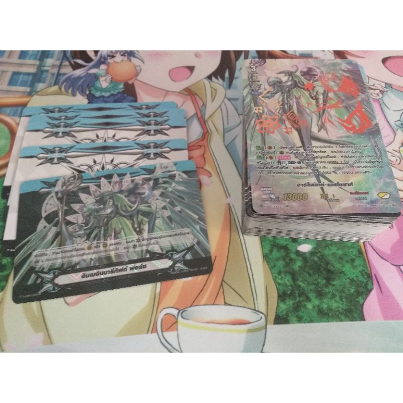 แวนการ์ด VEB07 แยกแคลนลิ้งโจ๊กเกอร์ แถมXVRและกิฟ2หลังกล่อง