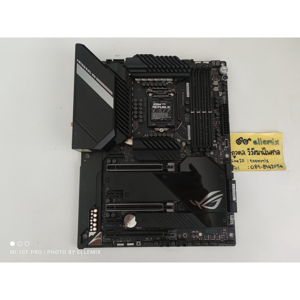 MAINBOARD (เมนบอร์ด) Z490 ASUS ROG MAXIMUS XII HERO (WIFI) (มือสองประกันไทย) #8