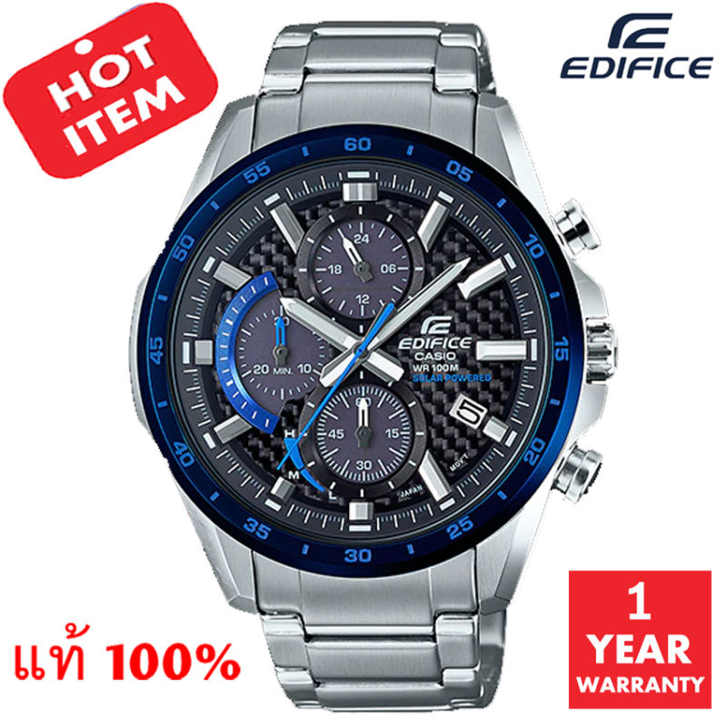 นาฬิกา / นาฬิกาข้อมือ CASIO Edifice รุ่น EQS-900DB-2AVUDF / EQS-900DB-2AV / EQS-900DB-2Aมั่นใจแท้ 100% - ประกัน CMG