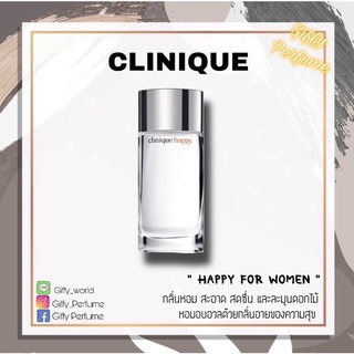 【ของแท้ 💯% 】⚡️ส่งฟรี 🚚 น้ำหอม Clinique Happy  for Women EDP 100 ml.* กล่องขาย*