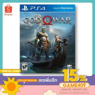 [ใส่ GAME409 ลดเลย 800 บาท] แผ่นเกม God of War PS4 (Z3)