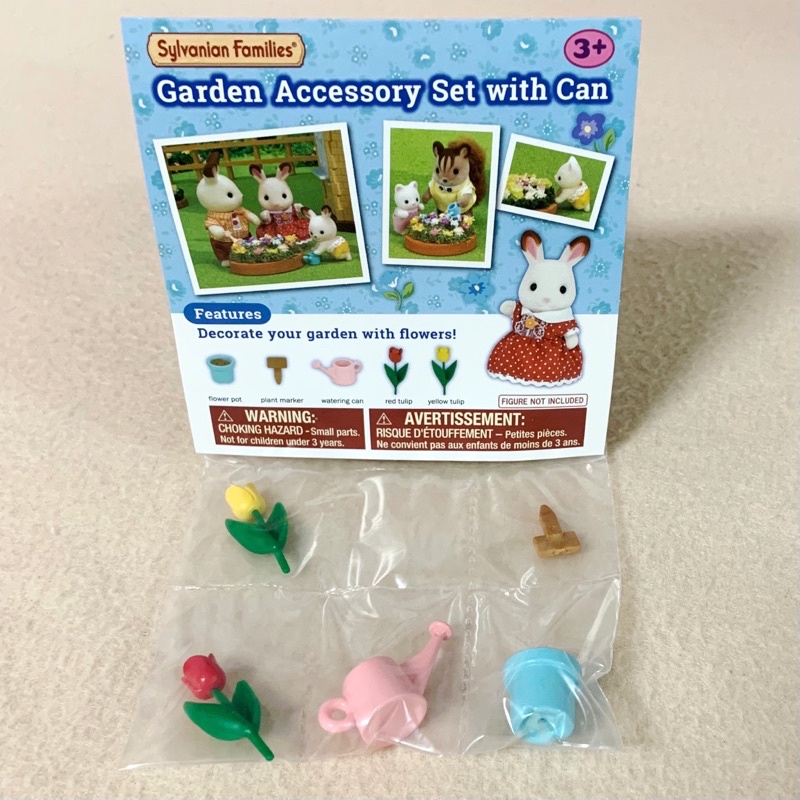 กระถางดอกไม้ บัวรดน้ำ แต่งสวน บ้านตุ๊กตา ซิลวาเนียน Garden Accessory Set with Can : Sylvanian Families Blooming Flower
