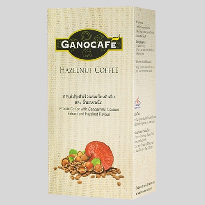 กาแฟกาโน เฮเซลนัท GANO HAZELNUT COFFEE
