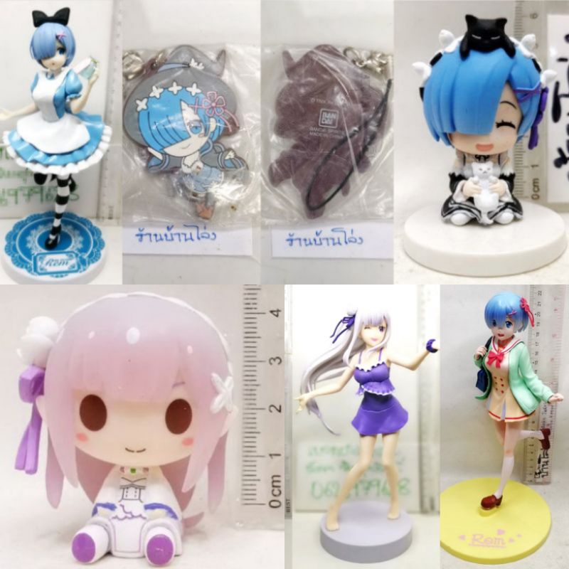 (แท้/มือ2) Re Zero Starting Life in Another World Rem in Wonderland Figure,Rem (เรม) พวงกุญแจ Emilia