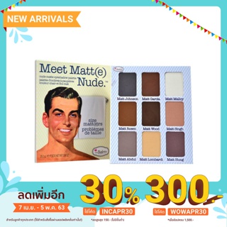 The Balm Meet Matt Nude ชุดแต่งหน้าสำหรับผู้ชายครบเซ็ต