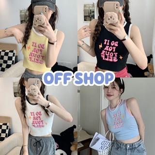 OFF SHOP พร้อมส่ง (OFF-86061) เสื้อกล้ามไหมพรม ลายสกีน สีพาสเทลน่ารักคิ้วๆสุด