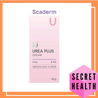 Scaderm Urea Plus 9.9% Cream ครีมบำรุงผิวกาย ขนาด 60g