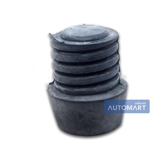 POP ยางรองฝากระโปรงหน้า NISSAN BIG-M A34-GR002 จำนวน 1 ชิ้น