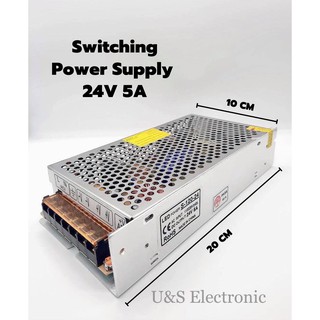 สวิตชิ่งเพาเวอร์ซัพพลาย Switching Power Supply 24V 5A (สีเงิน)