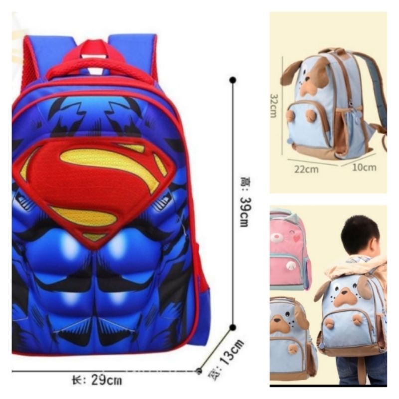 แพ็คคู่!ราคาพิเศษกระเป๋าเป้SUPERMANและน้องหมา