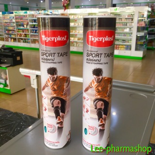 Tiger SPORT TAPE 1"x10yrds (12ม้วน/กระบอก) หรือ 2"x10yds (6ม้วน/กระบอก)