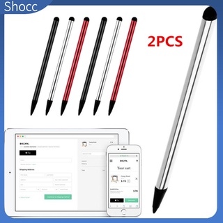 Shocc ปากกาสไตลัสทัชสกรีน ปากกา Capacitive สําหรับ iPhone iPad Tablet Universal 2 ชิ้น