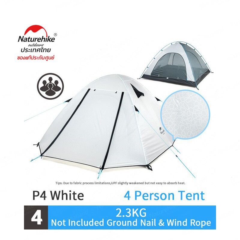 เต็นท์ P-Series Naturehike ขนาด 4 คน P-Series aluminum pole TENT 4 Persons  NH18Z044-P | Shopee Thailand