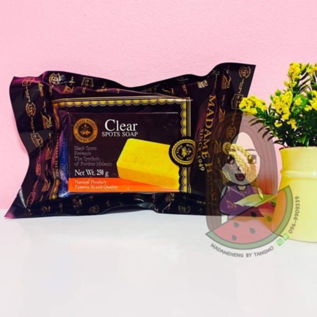 (250กรัม) ของแท้สบู่เคลียร์สปอตมาดามเฮง (Clear Spots Soap)