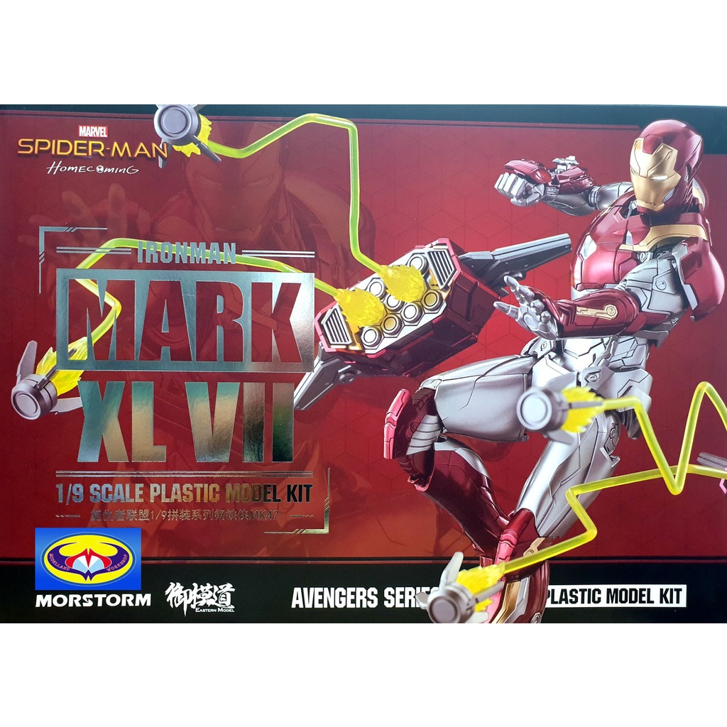 EASTERN MODEL MORSTORM 1/9 SCALE IRONMAN MARK 47 DELUXE Ver.
