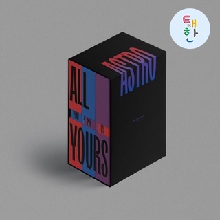 [ASTRO] พร้อมส่ง อัลบั้ม ALL YOURS (+ POSTER)