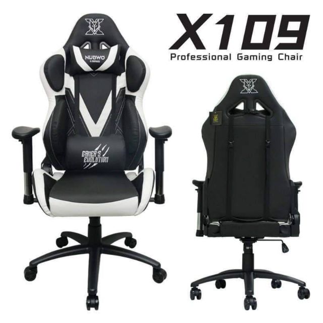 เก้าอี้เกมมิ่งNUBWO X109 GAMING CHAIR