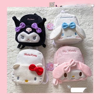 Sanrio Hello Kitty My Melody Kuromi Cinnamoroll กระเป๋าเป้สะพายหลัง กระเป๋านักเรียน ขนาดเล็ก สําหรับเด็ก ผู้หญิง