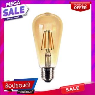 หลอด LED HI-TEK FILAMENT ST64 4 วัตต์ WARMWHITE E27 สีเหลือง หลอดไฟ LED LED FILAMENT BULB HI-TEK ST64 4W WARMWHITE E27 Y