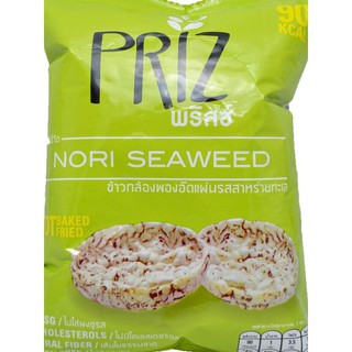 Prize Nori Seaweed 20g ราคาสุดคุ้ม ซื้อ1แถม1 Prize Nori Seaweed 20g ราคาสุดคุ้มซื้อ 1 แถม 1